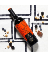 Finca Torrea Rioja